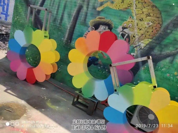 齐齐哈尔金银花雕塑厂家,景区雕塑,城市不锈钢金银花雕塑 齐齐哈尔金银花雕塑厂家,景区雕塑,城市不锈钢金银花雕塑